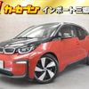 bmw i3 2021 -BMW--BMW i3 ZAA-8P00--WBY8P220707F89516---BMW--BMW i3 ZAA-8P00--WBY8P220707F89516- image 1