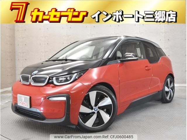 bmw i3 2021 -BMW--BMW i3 ZAA-8P00--WBY8P220707F89516---BMW--BMW i3 ZAA-8P00--WBY8P220707F89516- image 1