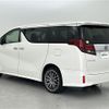 toyota alphard 2015 -TOYOTA--Alphard DBA-AGH35W--AGH35-0008632---TOYOTA--Alphard DBA-AGH35W--AGH35-0008632- image 6