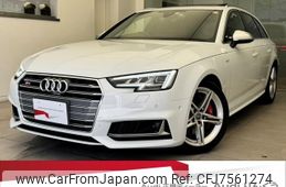 audi s4 2019 CFJ7561274