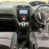 nissan serena 2013 -NISSAN--ｾﾚﾅ Sﾊｲﾌﾞﾘｯﾄﾞ DAA-HFC26--HFC26-147574---NISSAN--ｾﾚﾅ Sﾊｲﾌﾞﾘｯﾄﾞ DAA-HFC26--HFC26-147574- image 2