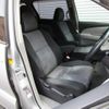 toyota estima 2006 -TOYOTA 【名変中 】--Estima ACR50W--7015121---TOYOTA 【名変中 】--Estima ACR50W--7015121- image 18