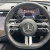 mercedes-benz e-class-station-wagon 2025 CFJ1826649 image 12