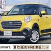 daihatsu cast 2018 CFJ1764848 image 10