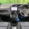 toyota voxy 2016 -TOYOTA--Voxy DBA-ZRR80W--ZRR80-0212402---TOYOTA--Voxy DBA-ZRR80W--ZRR80-0212402- image 2