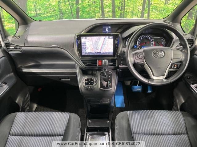 toyota voxy 2016 -TOYOTA--Voxy DBA-ZRR80W--ZRR80-0212402---TOYOTA--Voxy DBA-ZRR80W--ZRR80-0212402- image 2