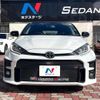 toyota yaris 2022 CFJ1835887 image 14