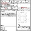 toyota prius-α 2014 quick_quick_ZVW40W_ZVW40-3103204 image 18