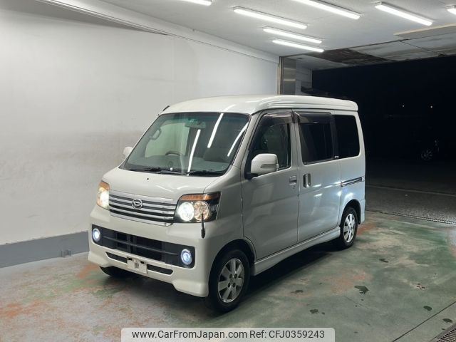 daihatsu atrai-wagon 2012 -DAIHATSU--Atrai Wagon S331G-0018860---DAIHATSU--Atrai Wagon S331G-0018860- image 1