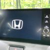 honda vezel 2022 -HONDA--VEZEL 6AA-RV5--RV5-1034343---HONDA--VEZEL 6AA-RV5--RV5-1034343- image 4