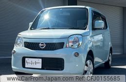 nissan moco 2011 -NISSAN--Moco MG33S--145344---NISSAN--Moco MG33S--145344-