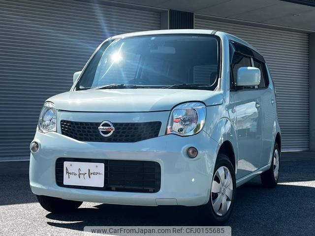 nissan moco 2011 -NISSAN--Moco MG33S--145344---NISSAN--Moco MG33S--145344- image 1