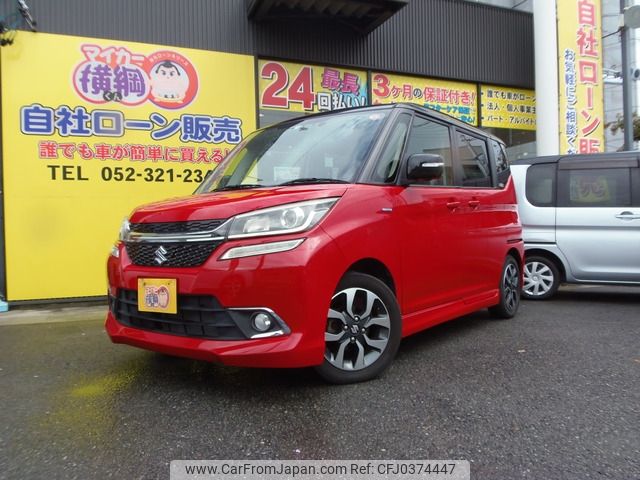 suzuki solio 2015 -SUZUKI--Solio DAA-MA36S--MA36S-601235---SUZUKI--Solio DAA-MA36S--MA36S-601235- image 2