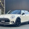 mini mini-others 2018 CFJ1449834 image 1