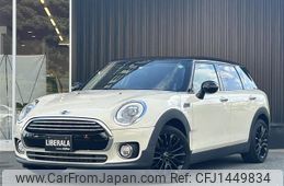 mini mini-others 2018 CFJ1449834
