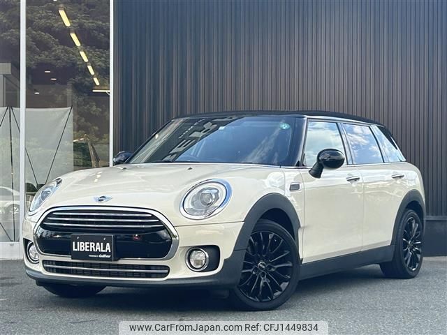 mini mini-others 2018 CFJ1449834 image 1
