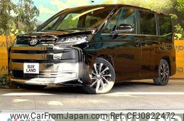 toyota noah 2024 -TOYOTA--Noah 6BA-MZRA90W--MZRA90-0057878---TOYOTA--Noah 6BA-MZRA90W--MZRA90-0057878-