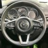 mazda cx-5 2022 CFJ1751026 image 11
