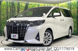 toyota alphard 2019 -TOYOTA--Alphard DBA-AGH30W--AGH30-0250733---TOYOTA--Alphard DBA-AGH30W--AGH30-0250733-