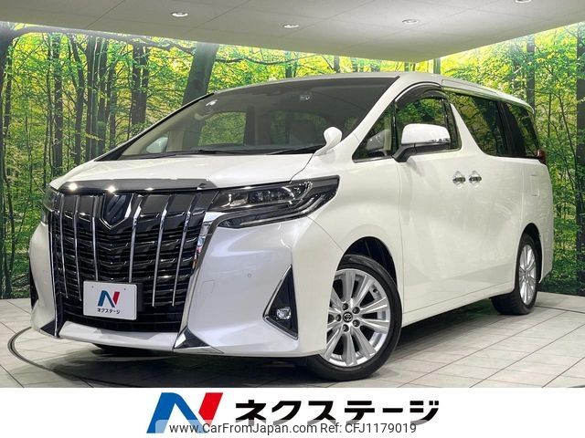 toyota alphard 2019 -TOYOTA--Alphard DBA-AGH30W--AGH30-0250733---TOYOTA--Alphard DBA-AGH30W--AGH30-0250733- image 1