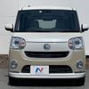 daihatsu move-canbus 2021 CFJ1649160 image 15