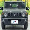 suzuki jimny 2023 -SUZUKI--Jimny 3BA-JB64W--JB64W-279092---SUZUKI--Jimny 3BA-JB64W--JB64W-279092- image 15