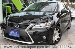 lexus ct 2016 -LEXUS--Lexus CT DAA-ZWA10--ZWA10-2274272---LEXUS--Lexus CT DAA-ZWA10--ZWA10-2274272-