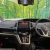 nissan serena 2017 -NISSAN--Serena DAA-GFC27--GFC27-065800---NISSAN--Serena DAA-GFC27--GFC27-065800- image 2