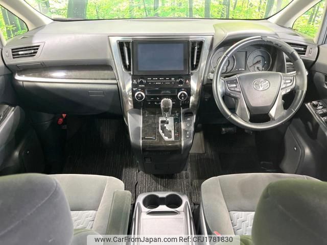 toyota alphard 2017 CFJ1781830 image 2