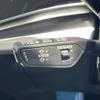 audi q8 2023 CFJ1552618 image 14