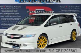 honda odyssey 2004 quick_quick_ABA-RB2_RB2-1055215