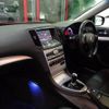 nissan skyline-coupe 2008 -NISSAN--Skyline Coupe CKV36--CKV36-402879---NISSAN--Skyline Coupe CKV36--CKV36-402879- image 34