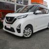 nissan dayz 2020 -NISSAN 【大分 585ﾃ 418】--DAYZ 5AA-B44W--B44W-0100712---NISSAN 【大分 585ﾃ 418】--DAYZ 5AA-B44W--B44W-0100712- image 1