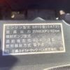 mitsubishi-fuso super-great 2015 -MITSUBISHI--Super Great QKG-FV60VX--FV60VX-510961---MITSUBISHI--Super Great QKG-FV60VX--FV60VX-510961- image 27