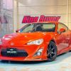 toyota 86 2013 quick_quick_ZN6_ZN6-002943 image 1