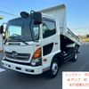 hino ranger 2014 GOO_NET_EXCHANGE_0401947A30250509W002 image 1
