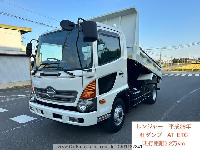 hino ranger 2014 GOO_NET_EXCHANGE_0401947A30250509W002 image 1