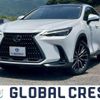 lexus nx 2024 -LEXUS--Lexus NX 6AA-AAZH20--AAZH20-1016139---LEXUS--Lexus NX 6AA-AAZH20--AAZH20-1016139- image 1