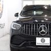 mercedes-benz amg 2022 CFJ1606127 image 5