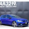 volkswagen golf 2019 -VOLKSWAGEN--VW Golf AUDJHF--KW216545---VOLKSWAGEN--VW Golf AUDJHF--KW216545- image 16