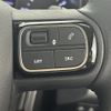 citroen berlingo 2024 CFJ1812657 image 5