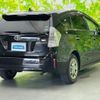 toyota prius-α 2013 quick_quick_DAA-ZVW41W_ZVW41-3294683 image 3