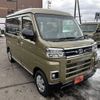 daihatsu atrai 2024 -DAIHATSU 【函館 480ｶ5900】--Atrai Van S710V--0097822---DAIHATSU 【函館 480ｶ5900】--Atrai Van S710V--0097822- image 22