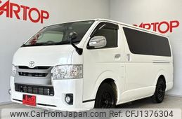 toyota hiace-van 2015 CFJ1376304