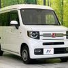 honda n-van-style 2023 quick_quick_JJ1_JJ1-6009355 image 16