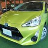 toyota aqua 2015 quick_quick_DAA-NHP10_NHP10-2490878 image 15