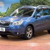 subaru forester 2014 -SUBARU--Forester DBA-SJ5--SJ5-038495---SUBARU--Forester DBA-SJ5--SJ5-038495- image 17