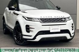 land-rover range-rover 2019 -ROVER--Range Rover 3DA-LZ2NA--SALZA2AN9LH024712---ROVER--Range Rover 3DA-LZ2NA--SALZA2AN9LH024712-