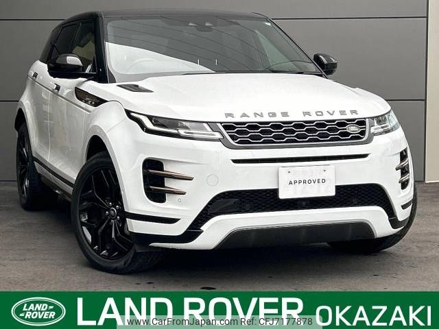 land-rover range-rover 2019 -ROVER--Range Rover 3DA-LZ2NA--SALZA2AN9LH024712---ROVER--Range Rover 3DA-LZ2NA--SALZA2AN9LH024712- image 1