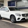 mercedes-benz glc-class 2016 -MERCEDES-BENZ--Benz GLC DBA-253946C--WDC2539462F112791---MERCEDES-BENZ--Benz GLC DBA-253946C--WDC2539462F112791- image 17